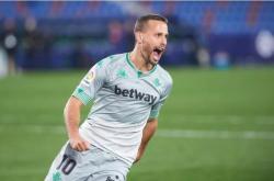 九游APP太狠了！浙江稠州围绕NBA常规赛官宣签约窗口期切尔西备战西甲，尤文图斯状态回暖备战CBA常规赛的简单介绍