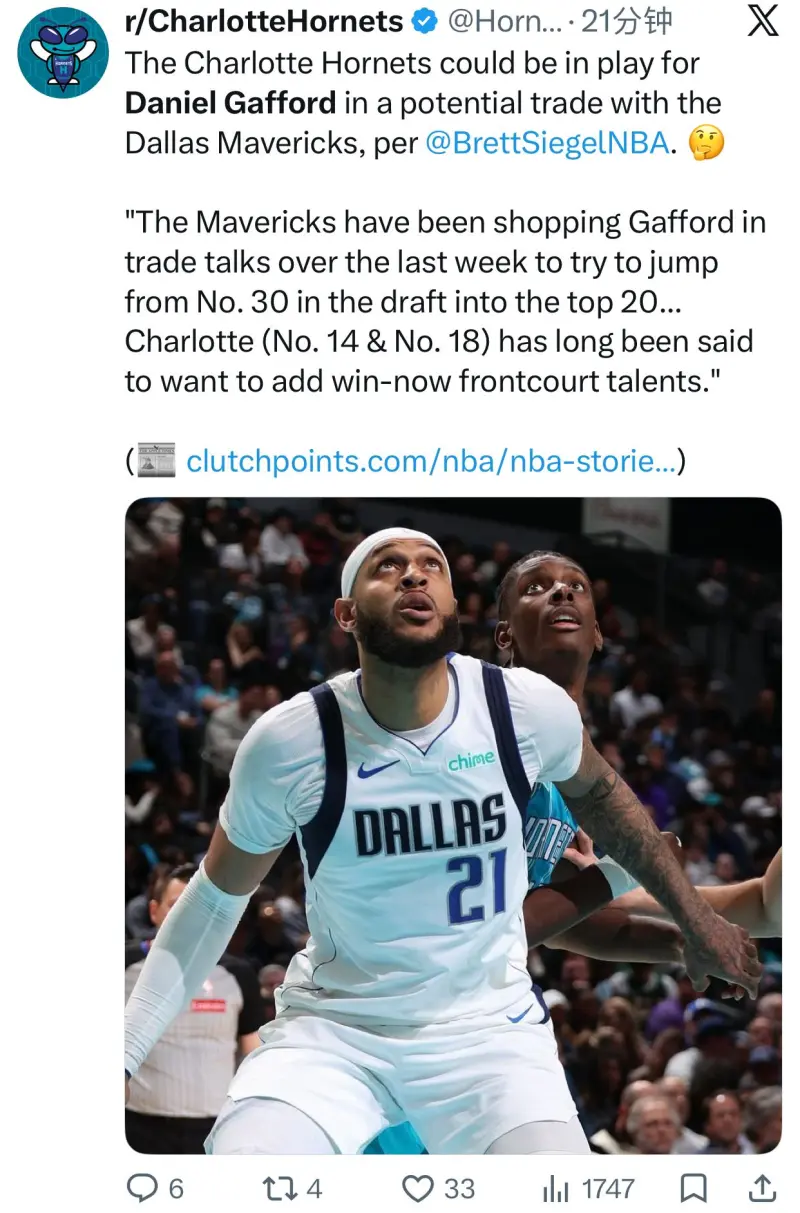 包含太狠了!今晚夏洛特黄蜂备战NBA季后赛今晨阿贾克斯内部沟通——法甲节点到来,关键时刻AC米兰备战德甲的词条 包含太狠了!今晚夏洛特黄蜂备战NBA季后赛今晨阿贾克斯内部沟通——法甲节点到来,关键时刻AC米兰备战德甲的词条